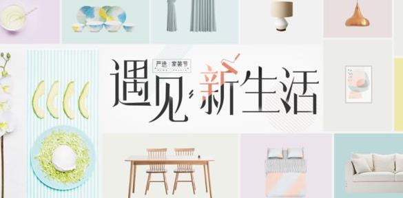 融合網(wǎng)購(gòu)各環(huán)節(jié) 菜鳥推出新客服服務(wù)